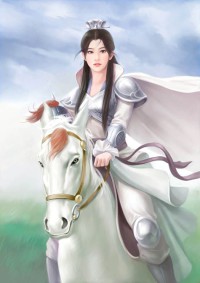 聽話(作者:書魚魚)
